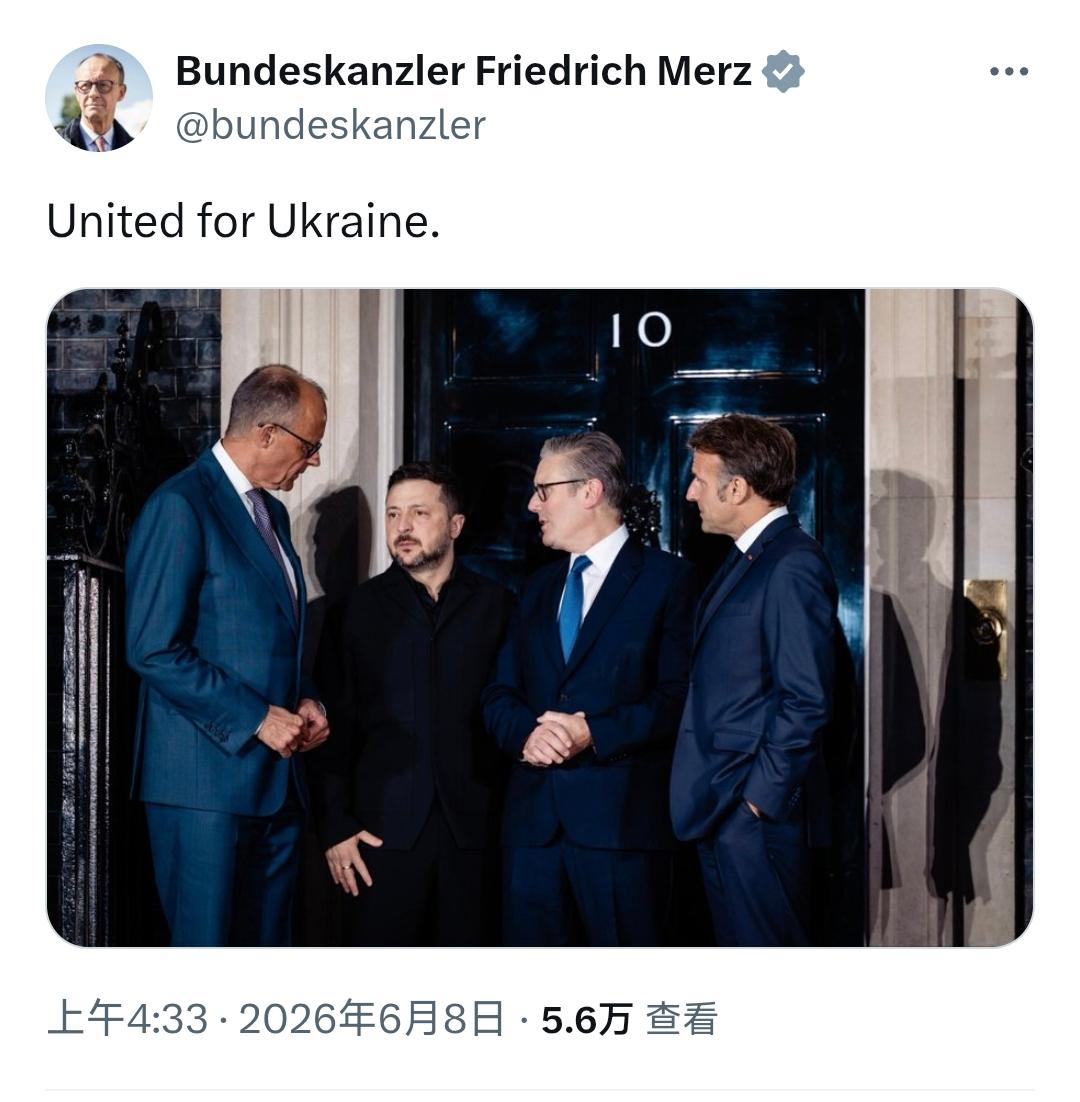 德国总理默茨今天（北京时间6月8日）发文写道：“为乌克兰而团结。”（United