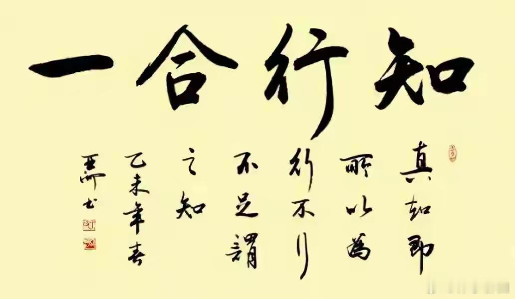 半导体板块，半年业绩利润排行榜：长鑫科技：净利润776.1亿江波龙：净利润105.8亿佰维存储：净利