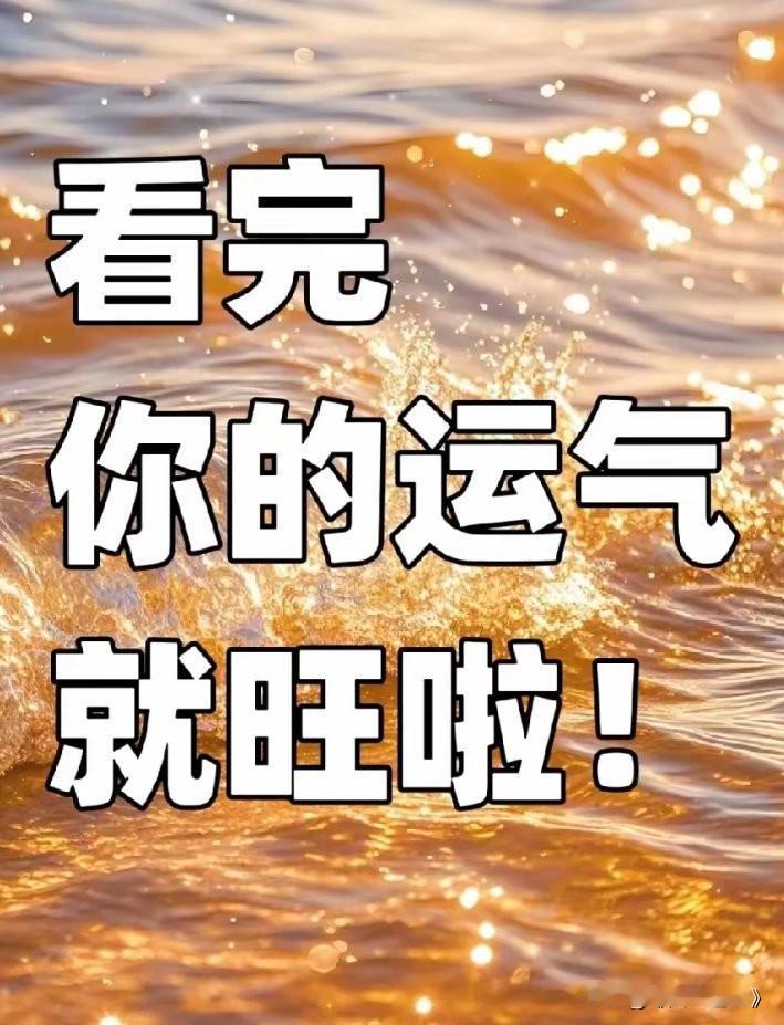 气归本位，运不外借。念不随人，光不外泄。缘有分寸，各走其界。'这几句真的是