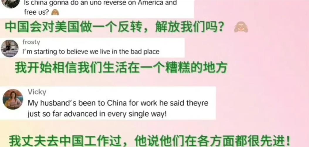 封禁tiktok是美国做的最错误的一件事，估计拜登和扎克伯格都在后悔了，本来以为