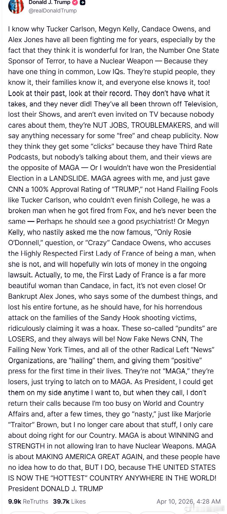 特朗普总统逐一点名批评那些假“MAGA”：我知道为什么塔克·卡尔森、梅根·凯利、