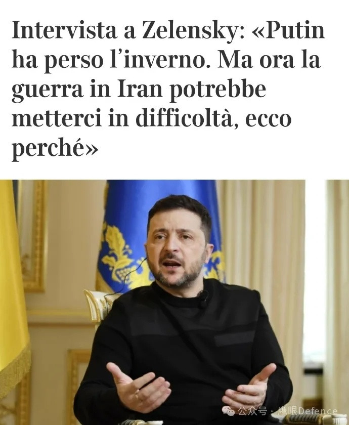 烽火问鼎计划历时三个月的残酷“冬季之战”已经结束，乌克兰总统泽连斯基说：“普京