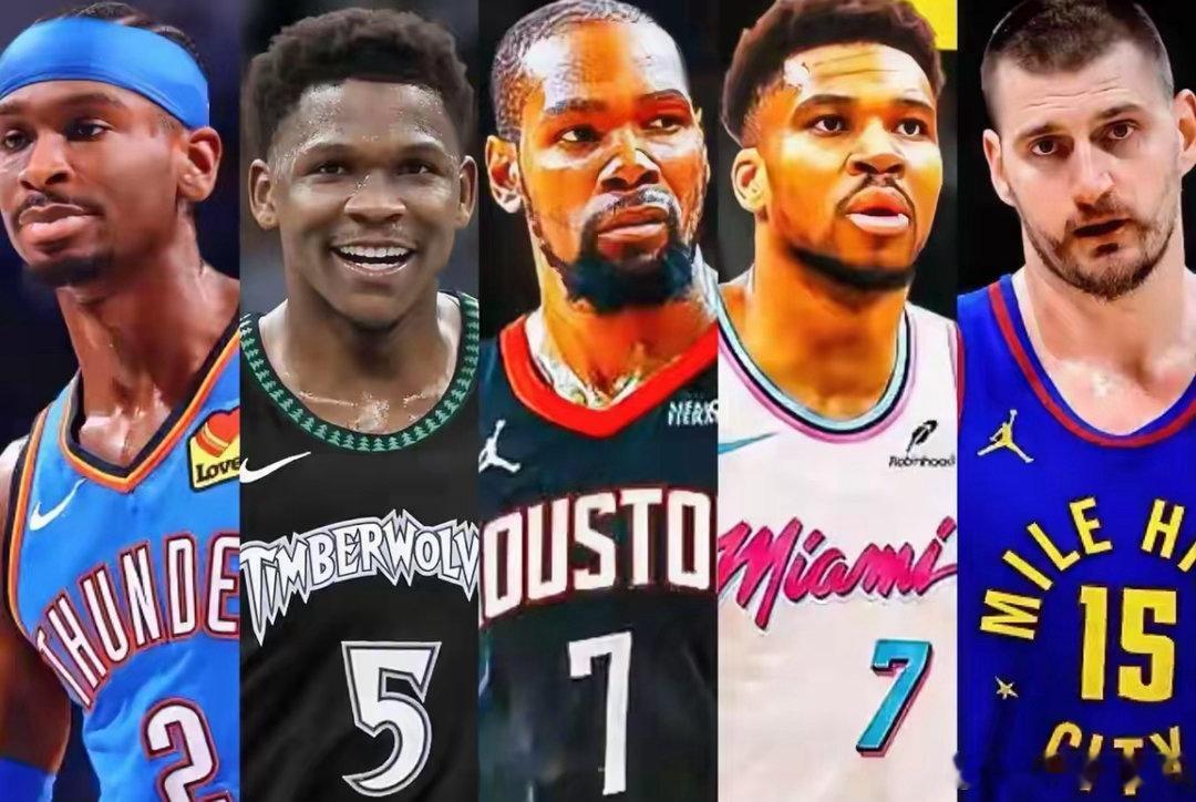 新赛季，NBA五大位置最强球员如下：1、控球后卫——亚历山大。现役第一攻防一体控卫，MVP级稳定输出