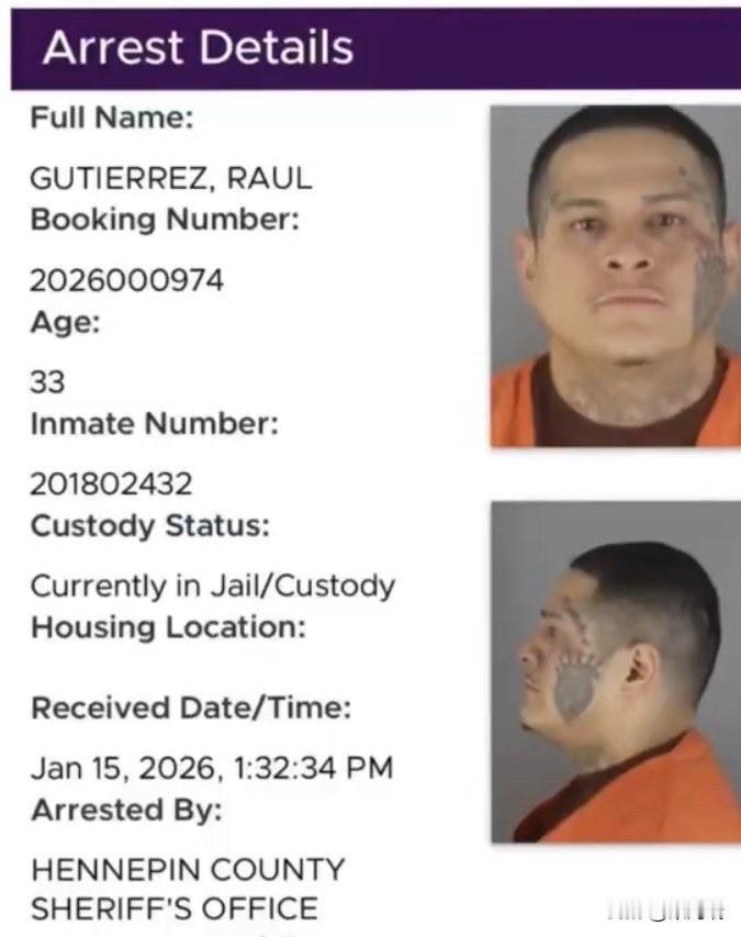 突发新闻：一名嫌疑人在骚乱期间闯入明尼阿波利斯一辆联邦车辆的武器库，偷走了一支