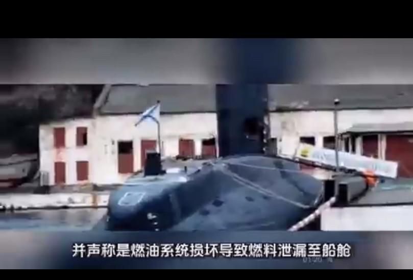 黑海舰队霉到极点！乌军没消灭完的还在自杀！俄罗斯黑海舰队所属的基洛级（Kilo
