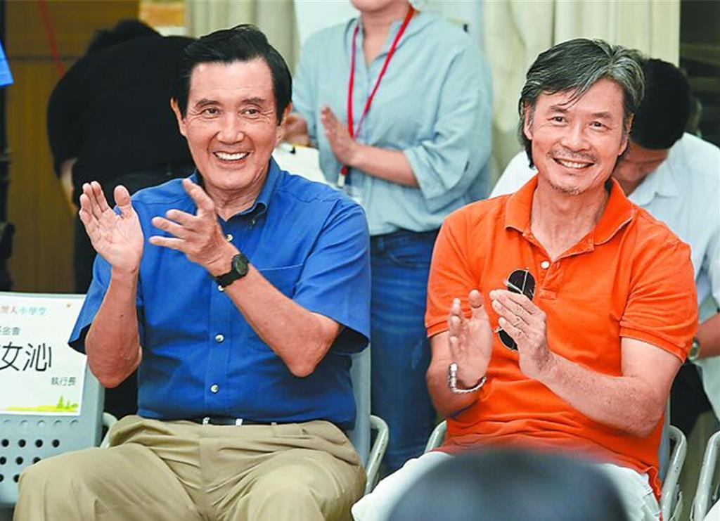 马英九基金会下午流会马家人已经出手？马英九基金会前天(18日)发声明质疑
