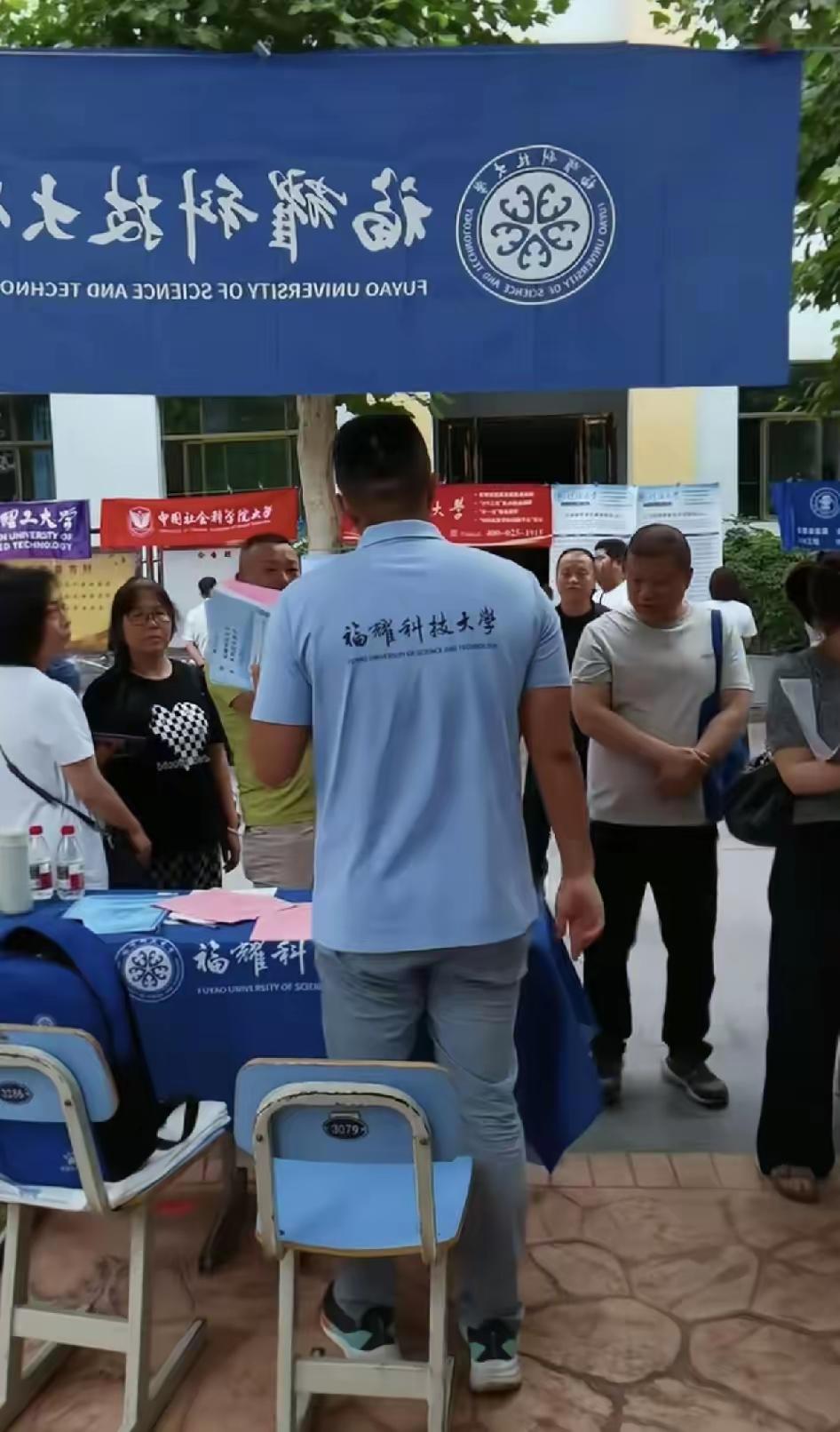 不得不佩服曹德旺的眼光与魄力。此前不少网友议论，福耀科技大学推行自负盈亏的办学模