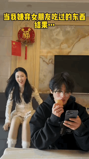 不得不说，有些人身在福中不知福，