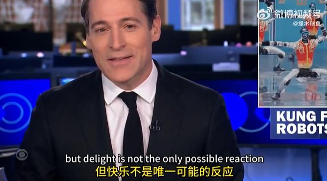 欧美对中国机器人春晚很不满，称既然可以表演，那就也能执行战斗任务！CNN和福