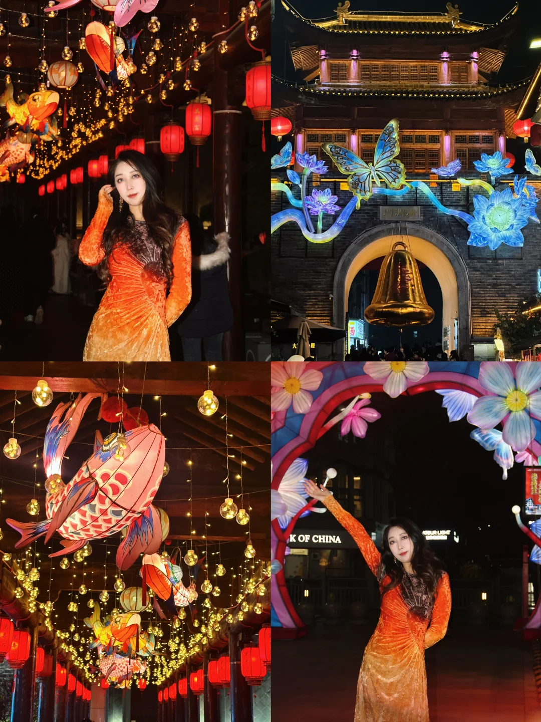 🧨南昌的年味赢麻了！！！新年照拍上了 附机位