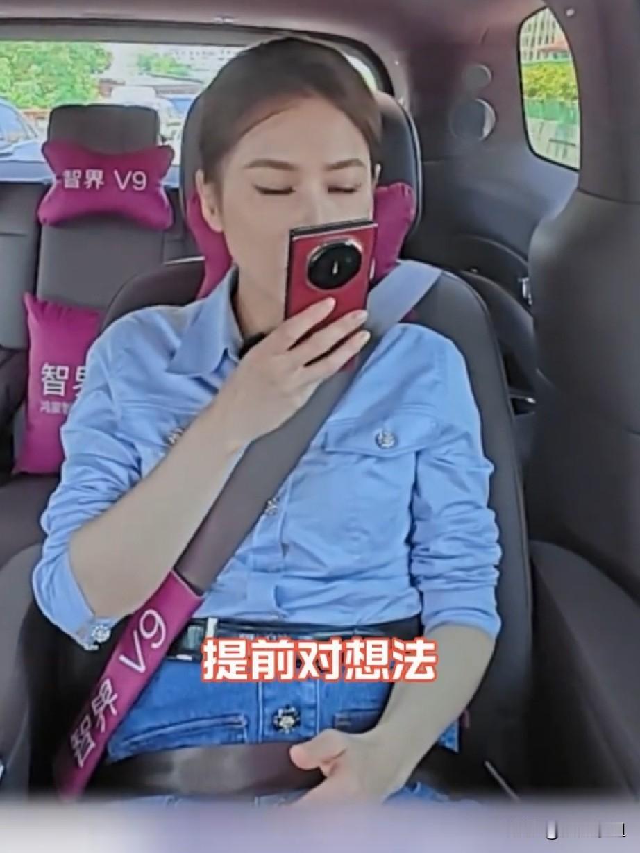 黄圣依到底有多强？所以说杨子耽误了多久的黄圣依最可笑的是，杨子说她没文化🤣