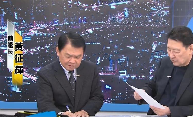 黎少康在他的谈话节目里，说日本人的武力强大，现在的中国大陆，不见得打得过日本