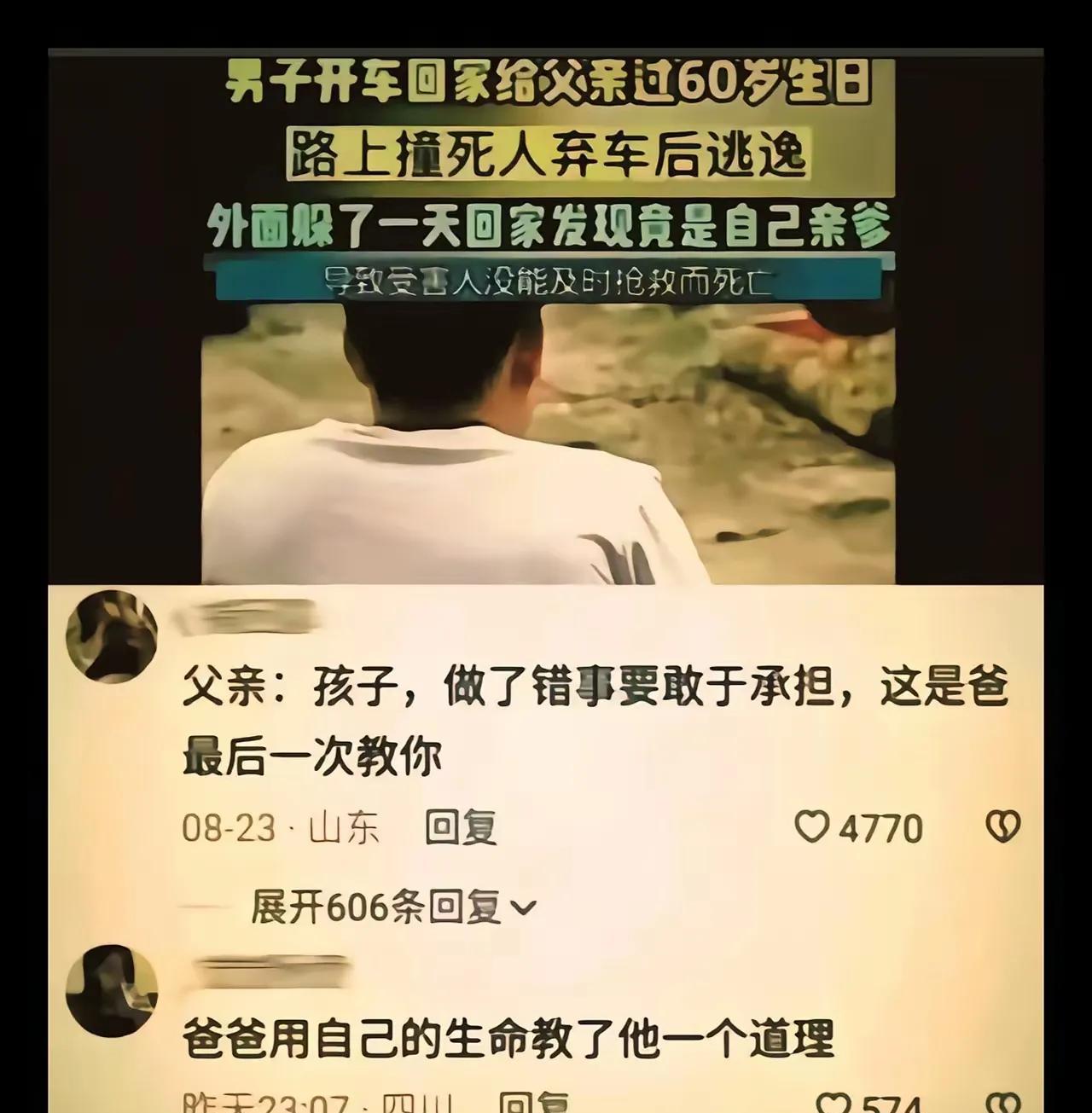 天呐！竟然还有这样的事啊？[抠鼻]