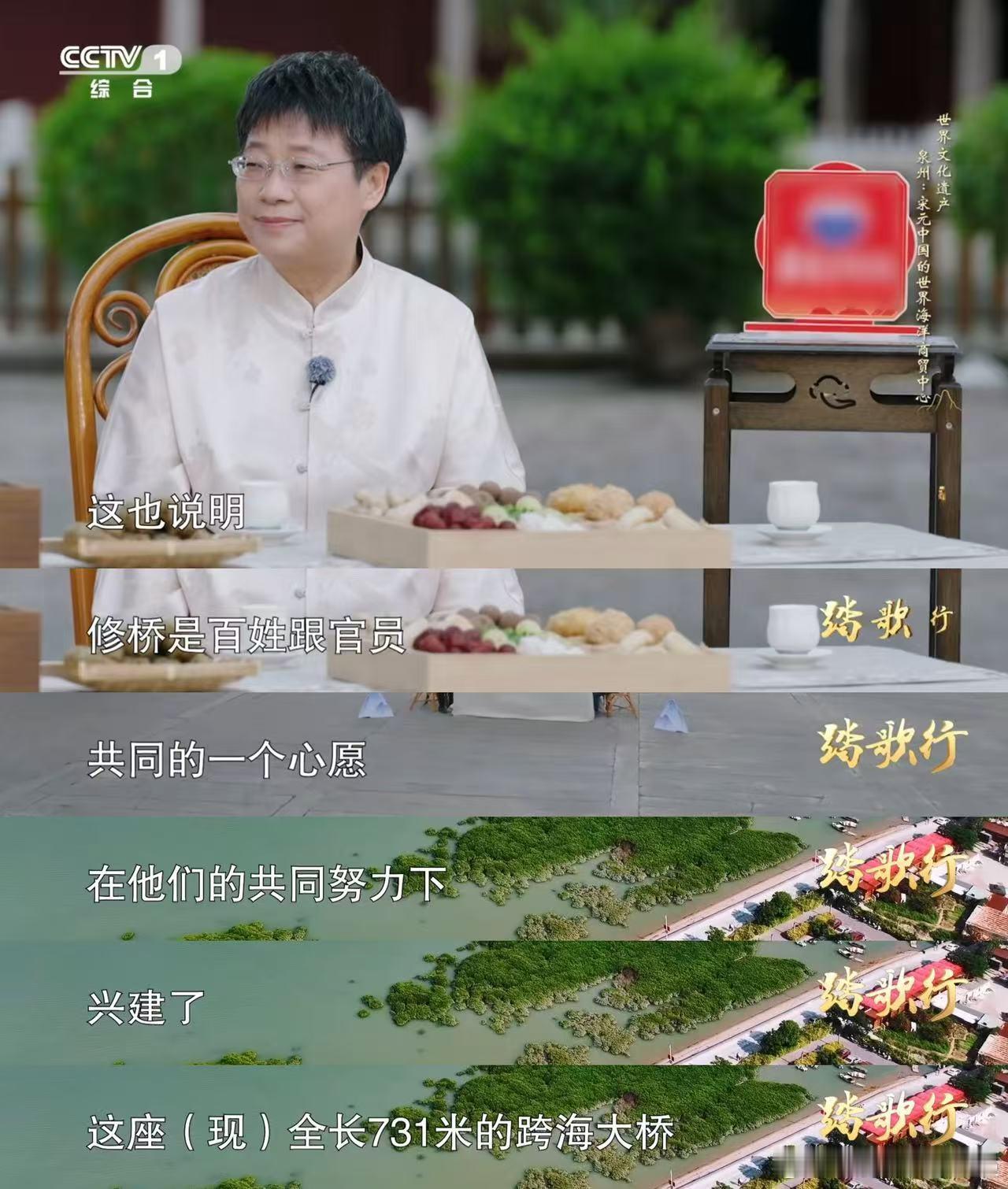 牡蛎也没想到自己可以建大桥中国把基建狂魔刻在了DNA里洛阳桥屹立至今，已经不只