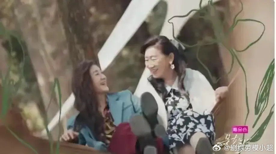 给《是女儿是妈妈》中的4对母女关系排排名！1、陈梦与妈妈。她们是关系最好的母女，