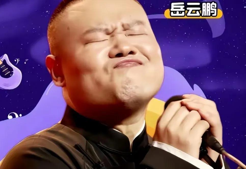 自从好声音没有了之后，我很少听歌唱歌了。前几天听说刀郎在大连开演唱会，我感到很