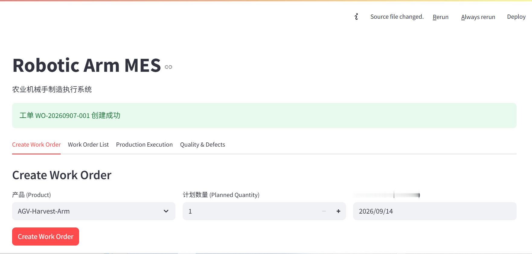 其实deepseek还可以（（最近杀号实在是太严重了，找不到其他能调tool的了​