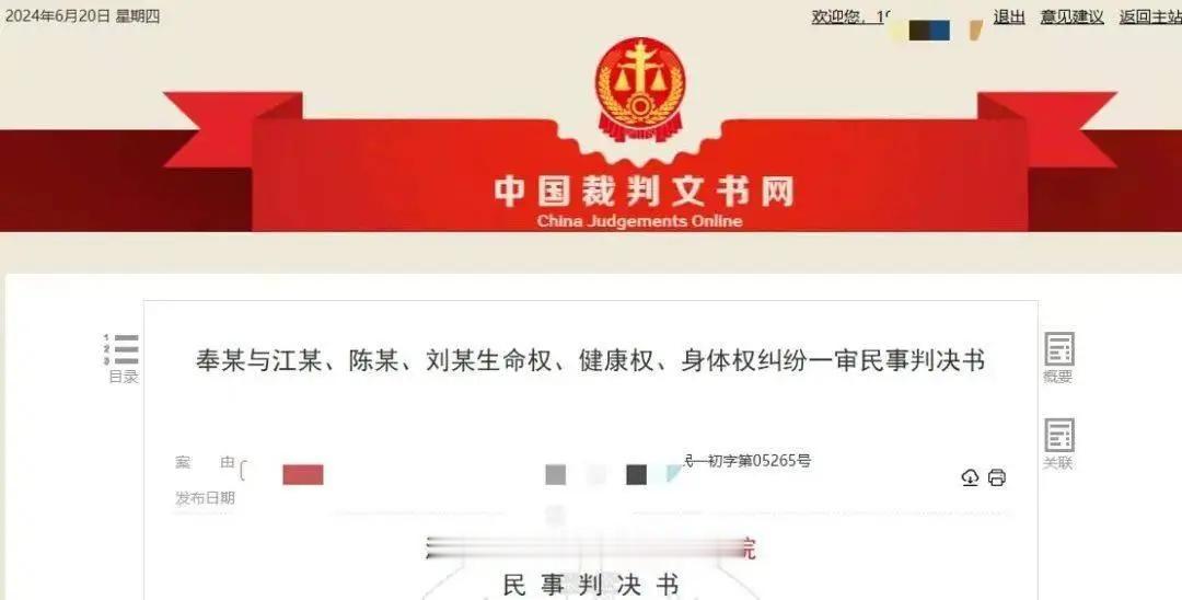 湖南长沙，女生长了痔疮去医院换药，男医生操作时碰到了她的私密部位，女生觉得对方故
