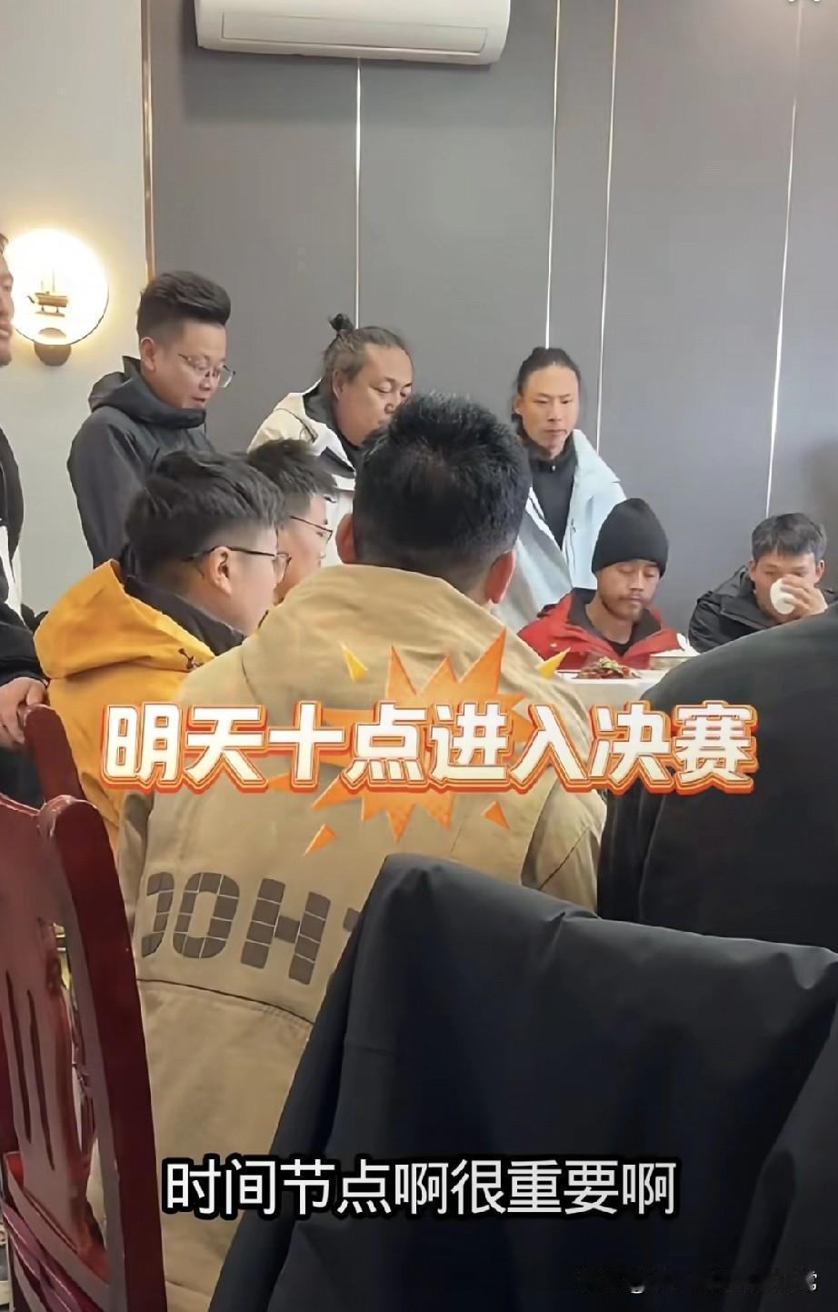 决赛生死令也太狠了！迟到直接淘汰！荒野求生选择听得眼皮都绷直了，有人偷偷扒