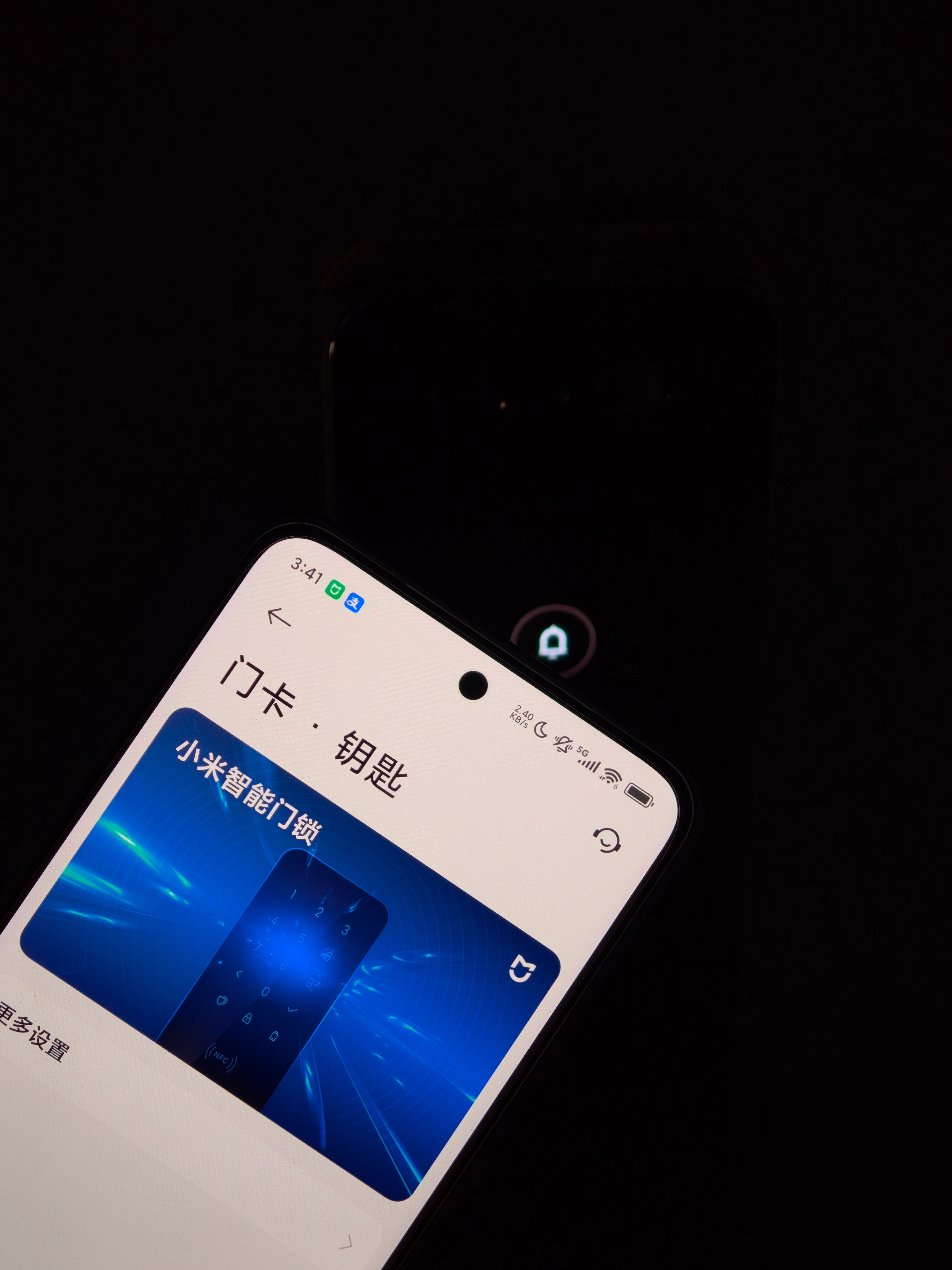 其实小米手机有一个优势，那就是米家。如果你用米家的产品，用小米手机肯定是最方便的