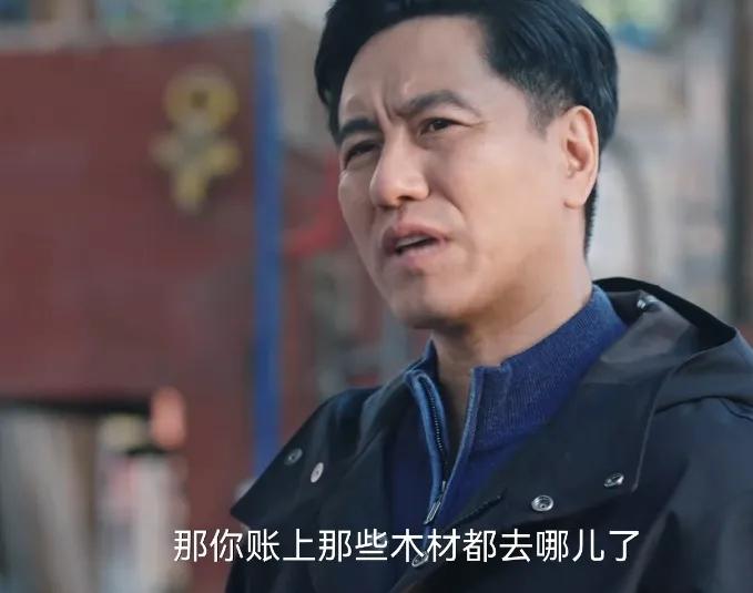 《大河之水》第30集预告：李东杰跟警察一起办案，嫌疑人不承认自己有问题，李东杰