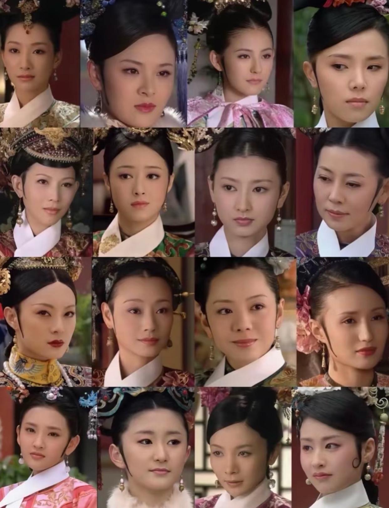 甄嬛传真是经久不息的有话题，哪位一眼看最有心机？我觉得是皇后和端妃吧两位绝对