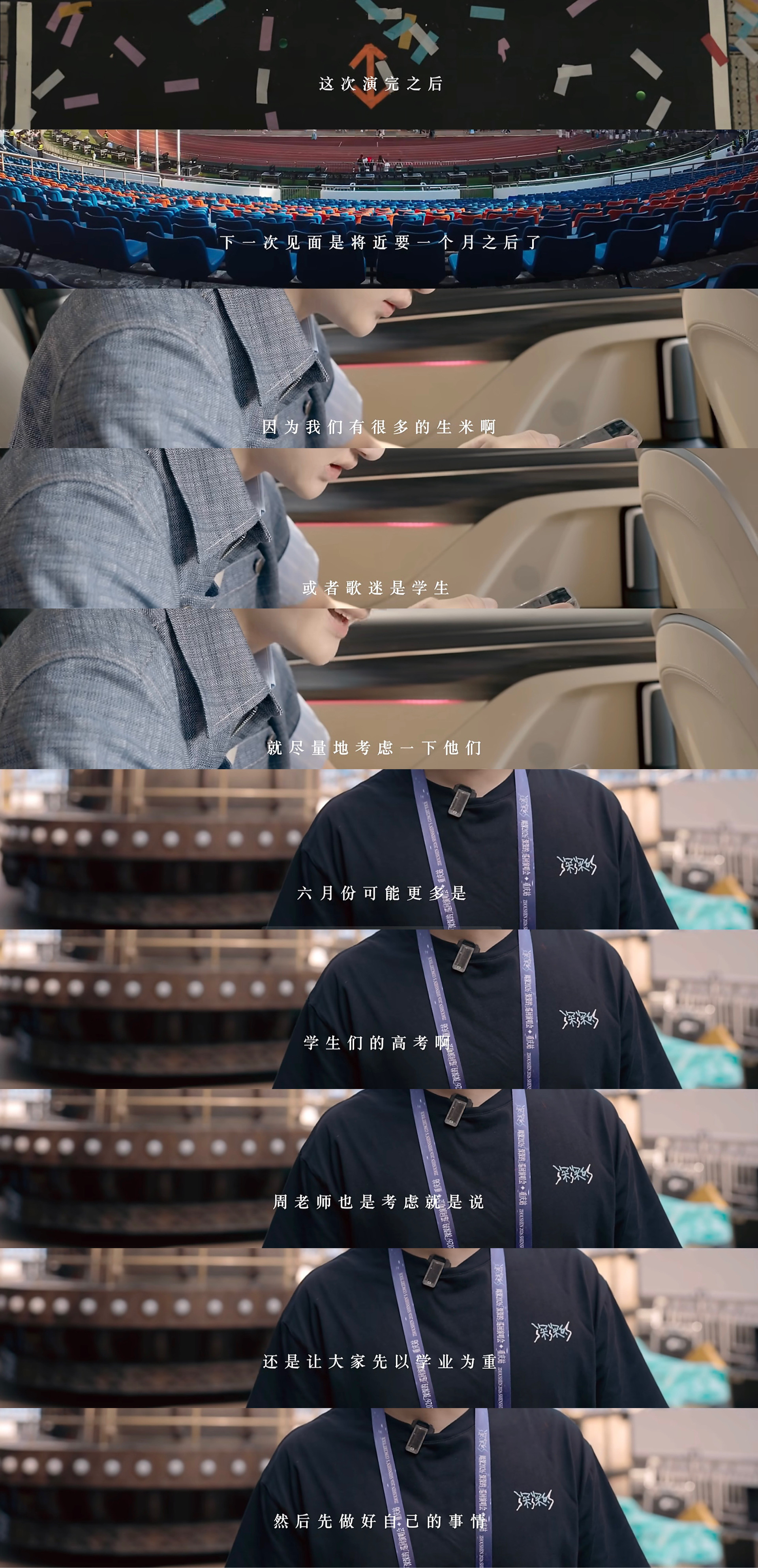 此猫接近一个月没吸人不敢想今天会多兴奋