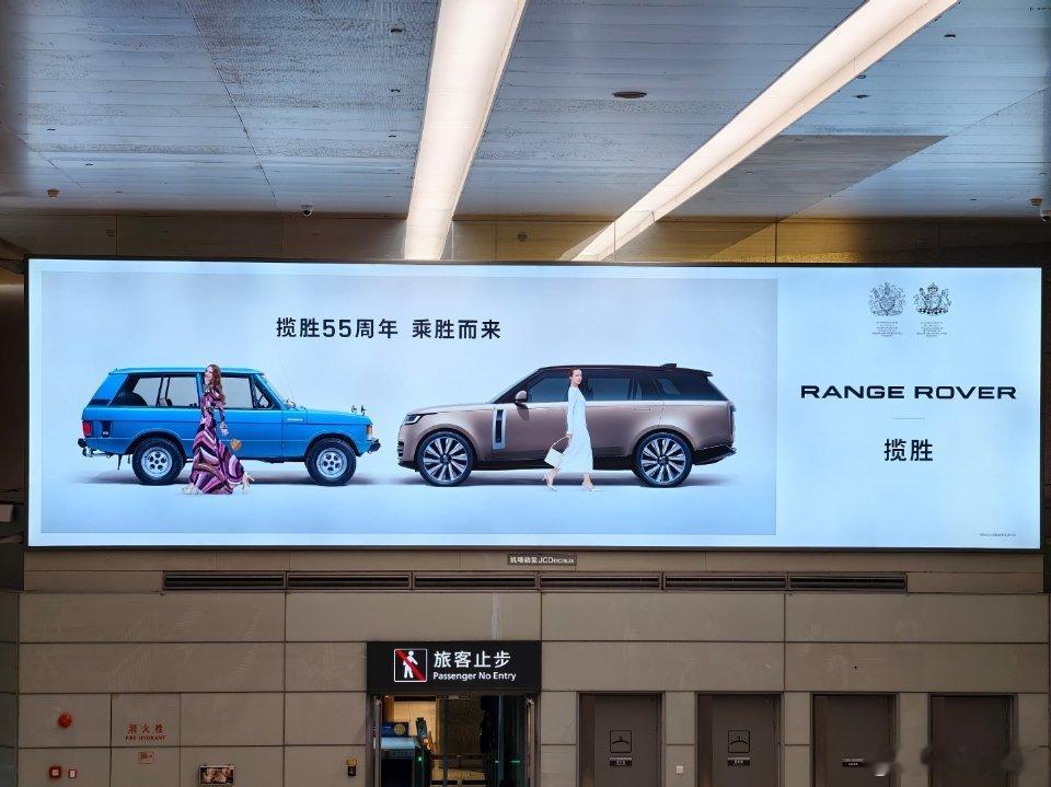 大SUV里，颜值还是没有超越这位的。为什么呢​​​