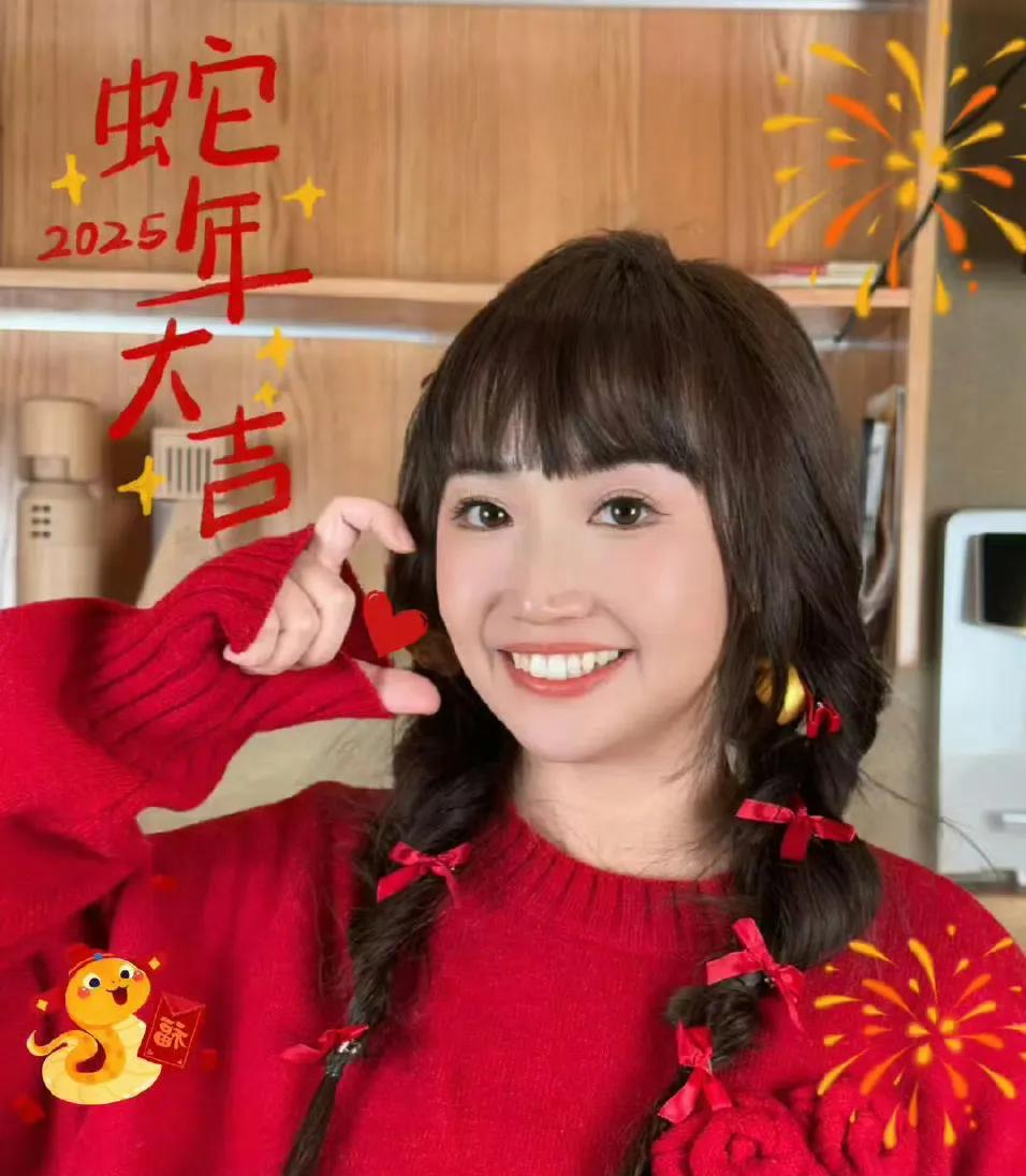 李行亮老婆麦琳，引发热议！2月8日，李行亮老婆麦琳突然引发了网友热议，起因是网