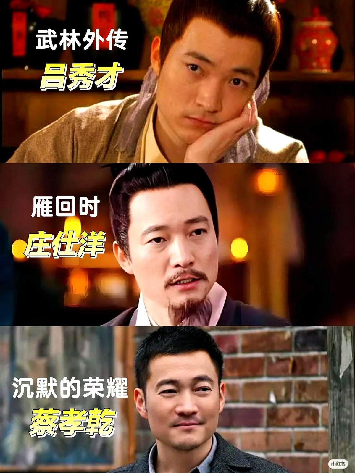 “卓伟又出手？高学历好男人分居两年？”——刷到这条爆料，我差点把窦骁的照片转进家