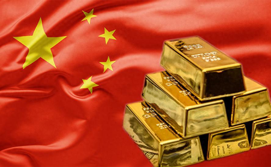 中方通知友好国家，要是信不过美西方，欢迎把黄金储备送来中国？美媒最近扔出个重