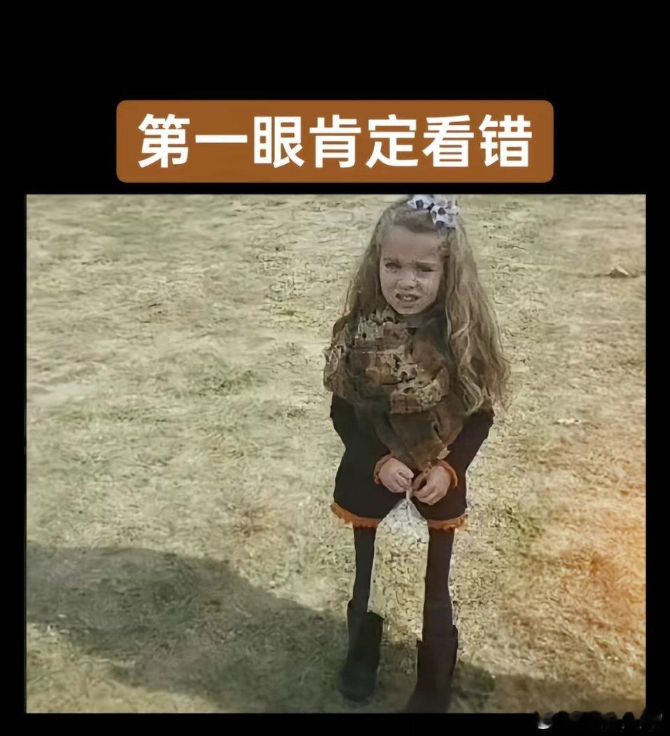 我看了半天才看明白​​​