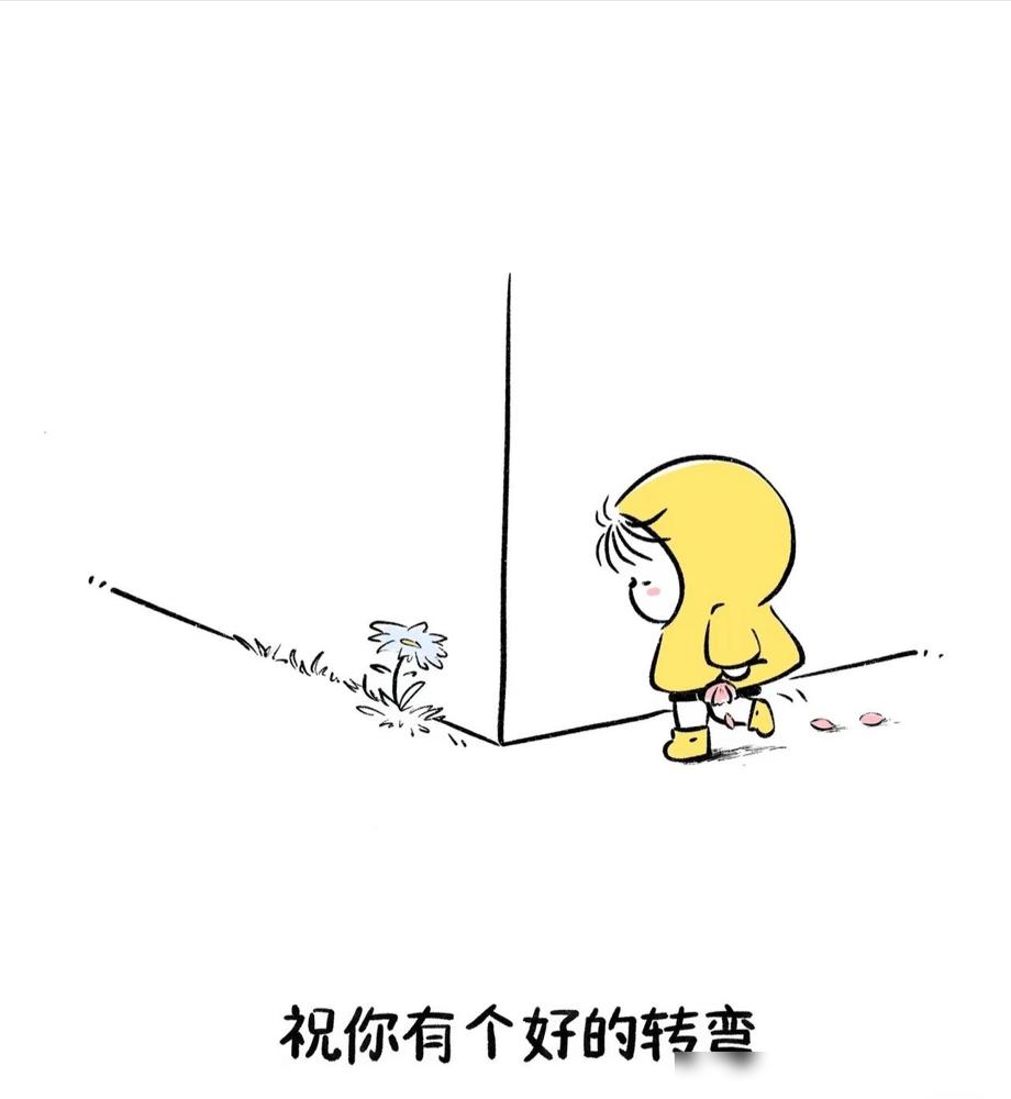 明知今年大环境不好，工作难找，可我实在熬不住，还是辞职了。说句实话，很多辞职