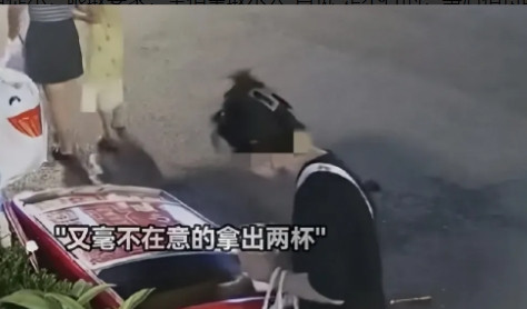 杭州这一家三口出名了。起因是，一家三口路过一个爱心冰箱，妻子发现里面有柠檬水后