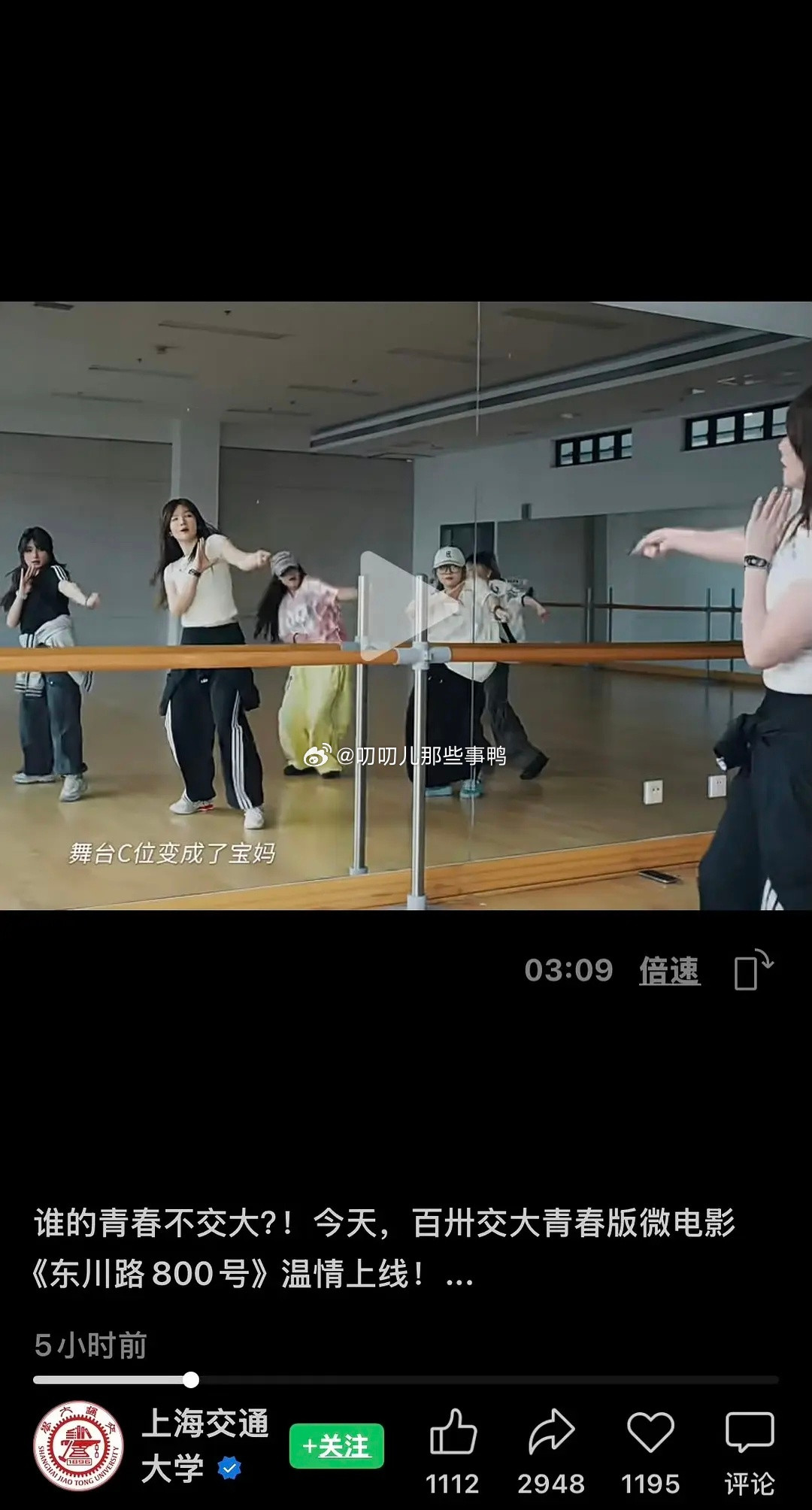 这谁写的文案，疯了吧。。。