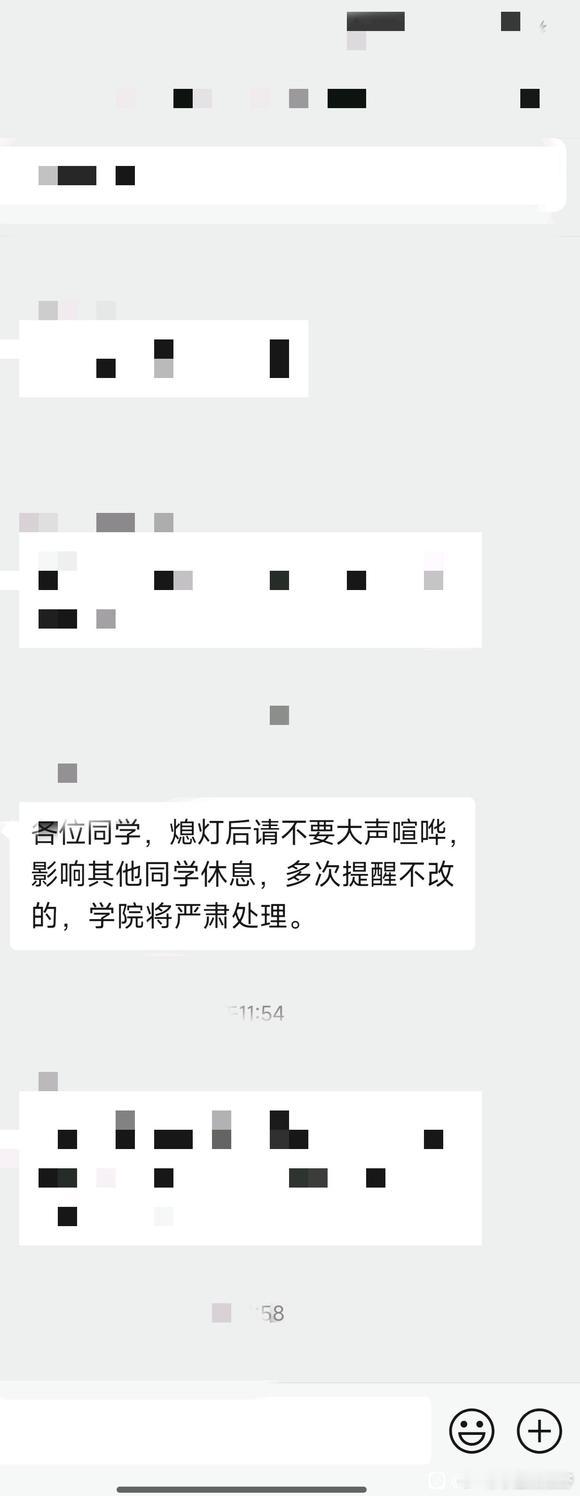 江西理工大学中国学生被巴基斯坦留学生群殴致重伤然后住院，已经过去了17天，有什么