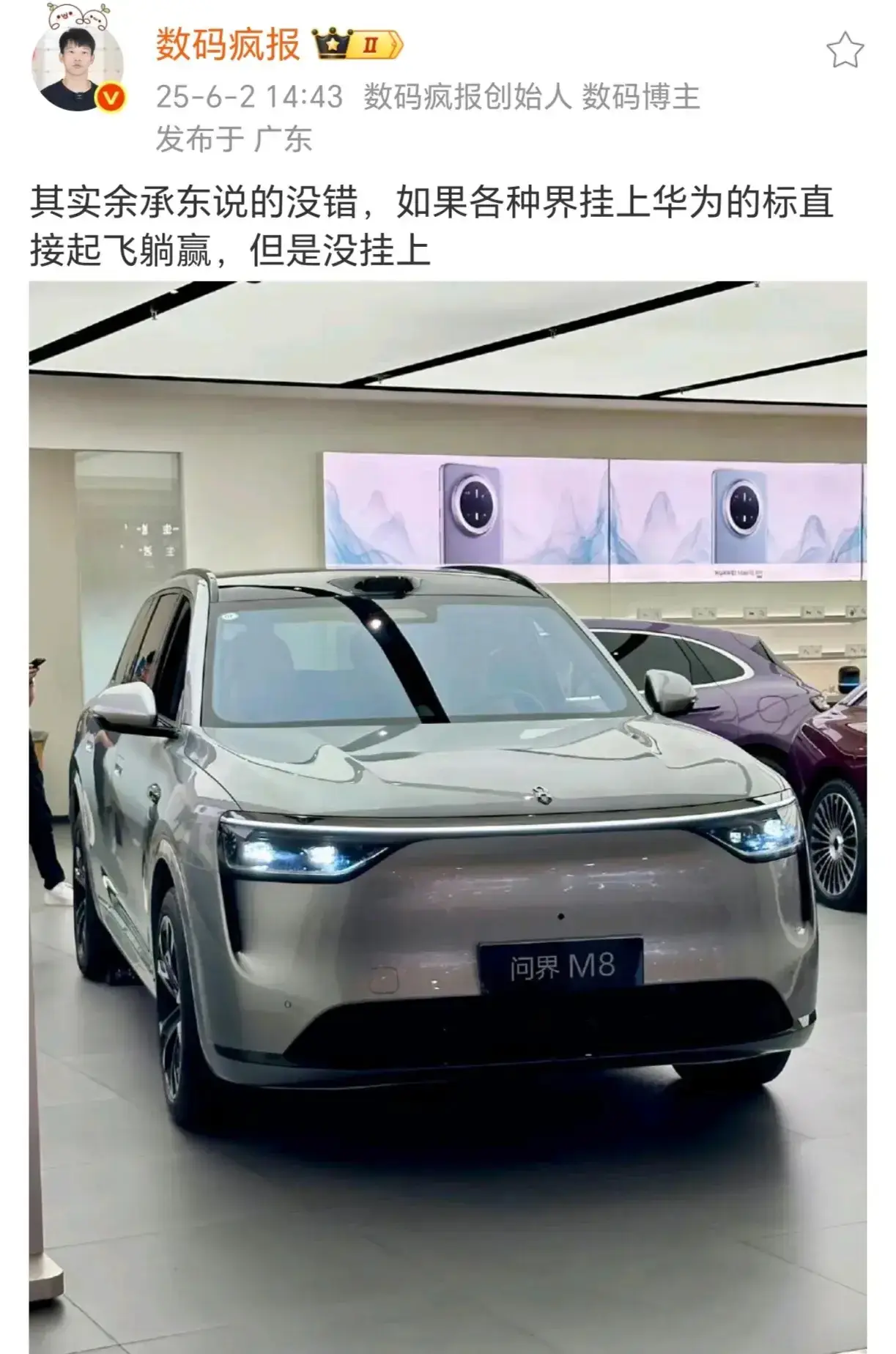 资质没有，厂也没有，挂个锤子