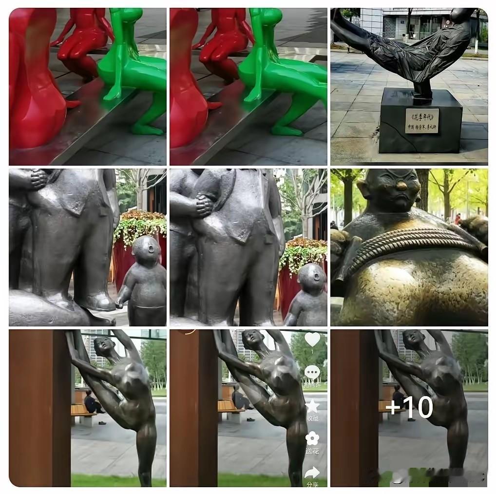 这就怪了，满大街突然冒出来那些不伦不类的雕塑，到底是给谁看的？想起家里老人讲