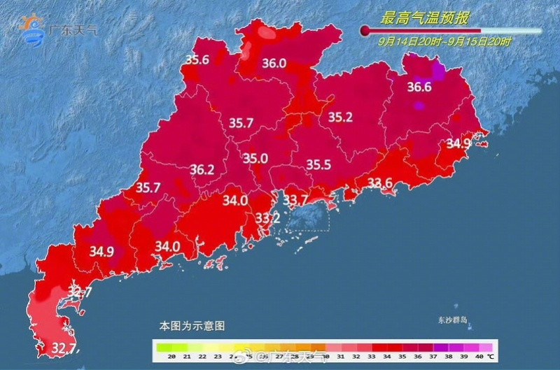 【#广东未来三天持续晴热#，最高气温达36℃！部分市县有雷阵雨】#未来一周广东中