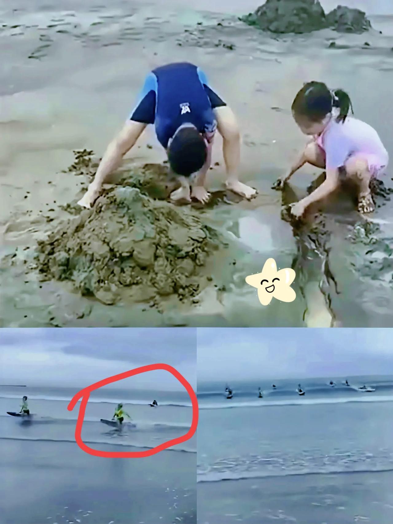 “中国孩子只会挖沙，外国孩子都在冲浪”——这吐槽一出来，网友吵翻了天！可我盯