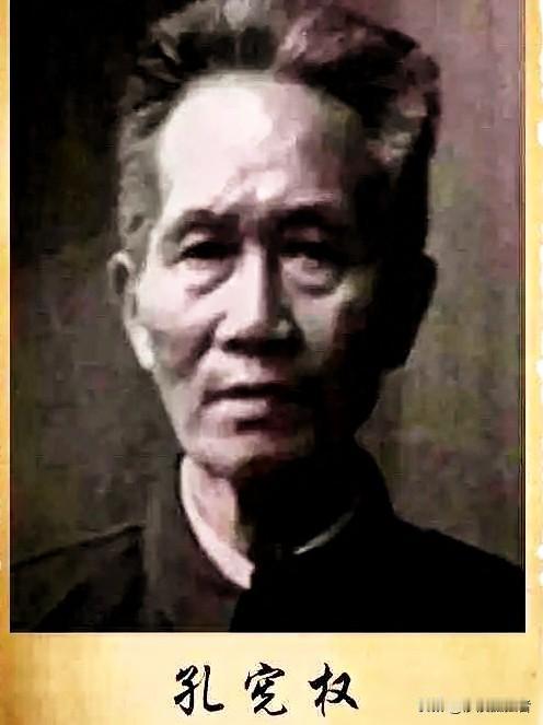 烈士牺牲15年，突然写信给开国上将：“首长，我还活着，能不能给安排个工作？”