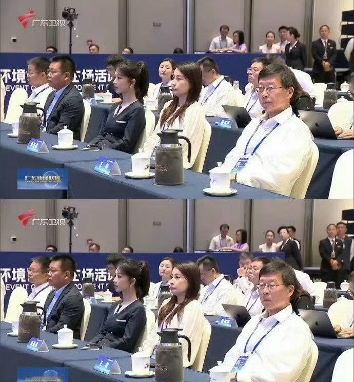 杨紫出现在广东新闻联播，还是坐在了前排！
