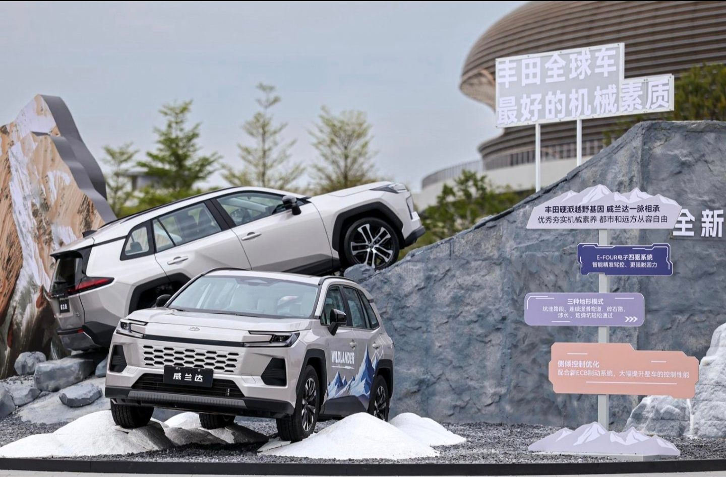 买车就买丰田！1.要体面——选丰田凯美瑞2.要舒适——选丰田汉兰达3.要空