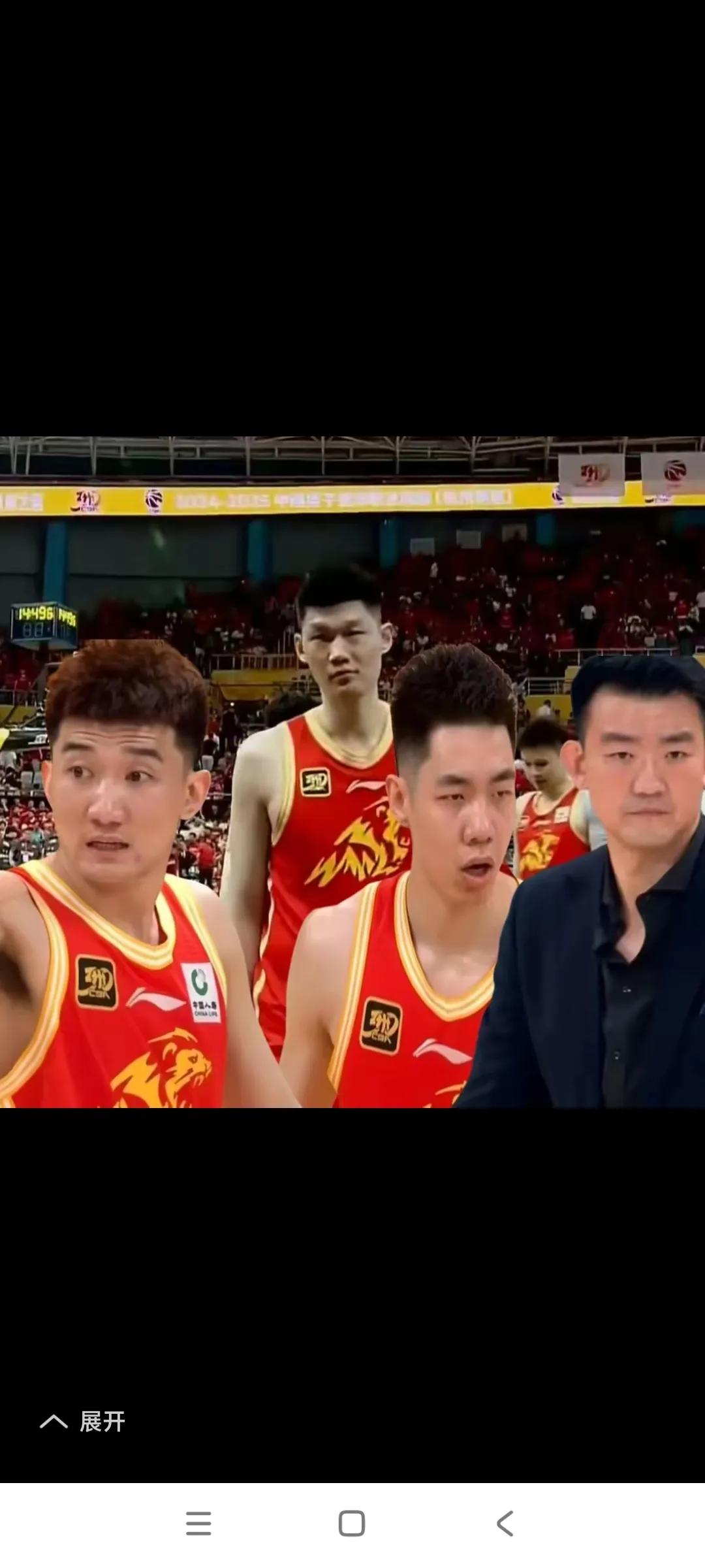 广厦队就像一个跑马拉松的领跑人。前面一直在领跑，到了冲刺阶段没劲儿了。常