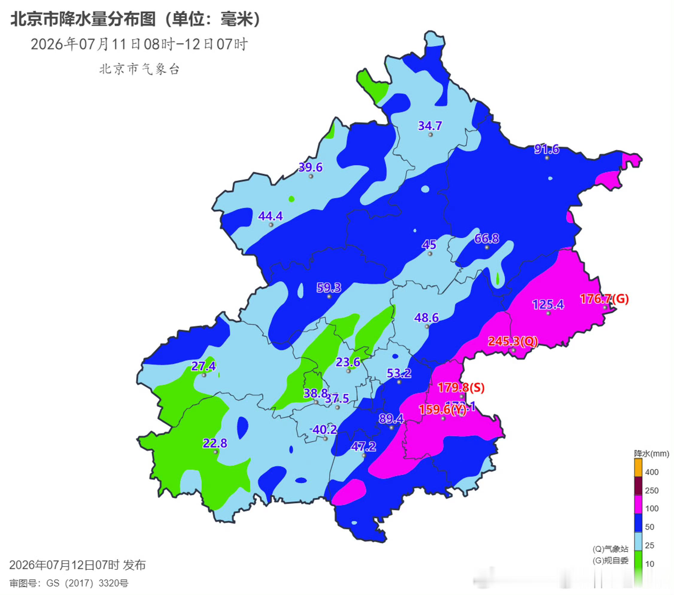 北京市解除暴雨红色预警10日到12日晨，因为台风巴威助力副热带高压水汽输送+