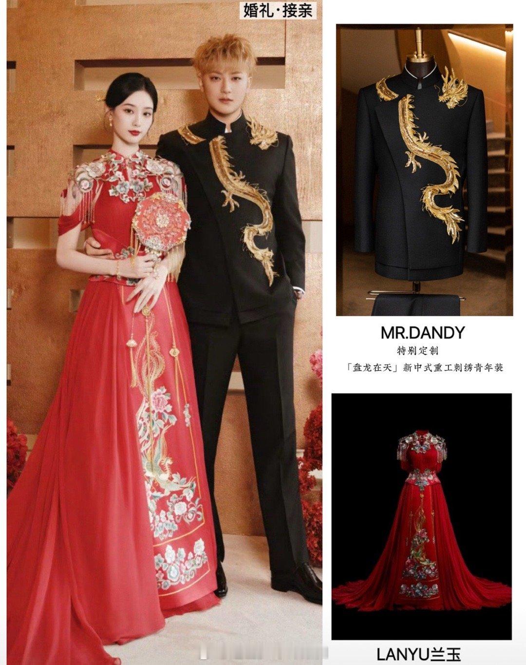再浮夸的礼服是黄子韬穿就合理了黄子韬婚礼造型太吸睛！浮夸礼服在他身上自带“合理