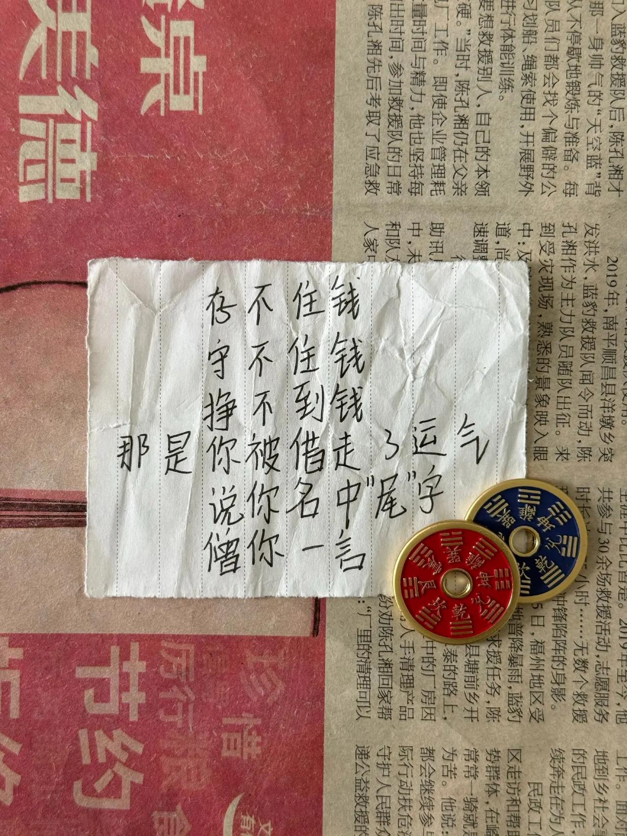 星辰大海，逐梦苍穹🚀为中国航天点赞，每一次升空都是大国实力的闪耀！长征六号改