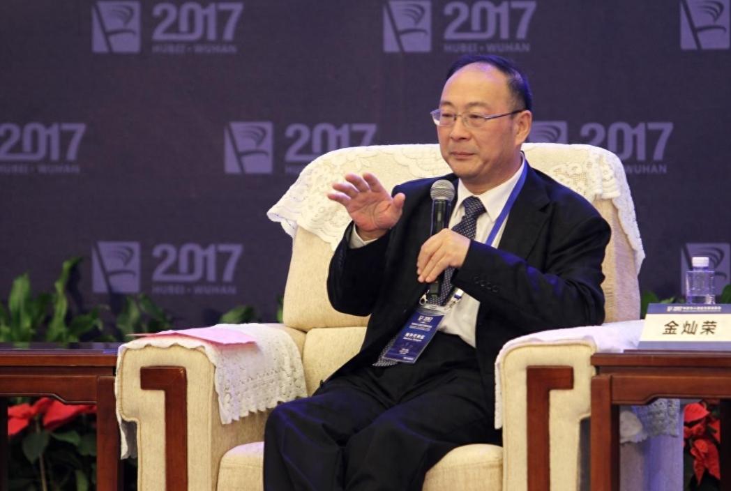 金灿荣：老人家的贡献被低估了，中国工业化成功是人类伟大事件！金灿荣在《强国讲坛
