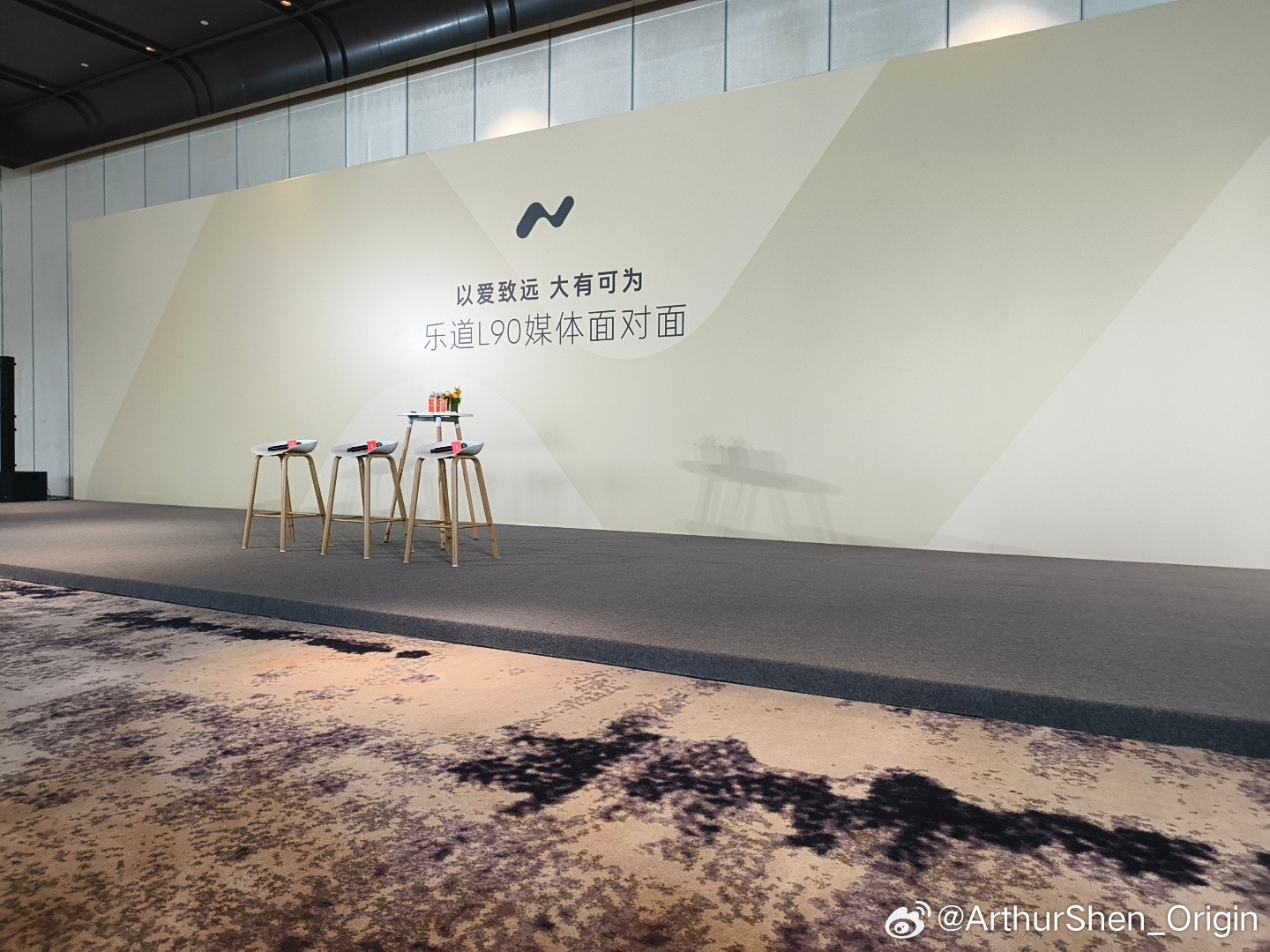 准备开始上早班！[笑着哭]​​​