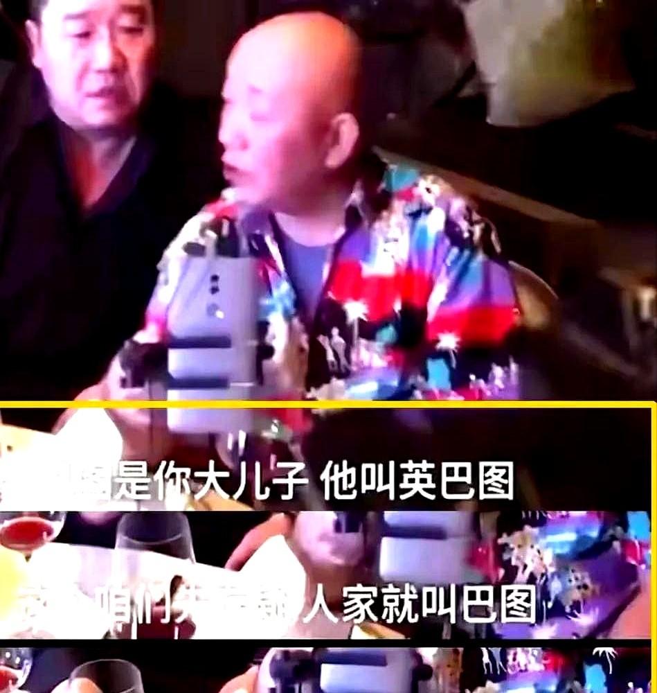 突然觉得英达的朋友其实也希望缓和英达宋丹丹的关系的，不希望两个人一直仇恨呢。